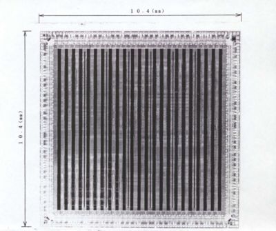 高速座標変換LSIの開発