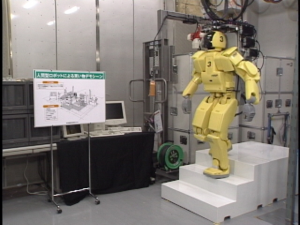 二足歩行テレイグジスタンス