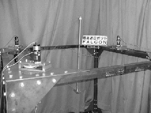 パラレルワイヤ駆動を用いた超高速ロボット開発